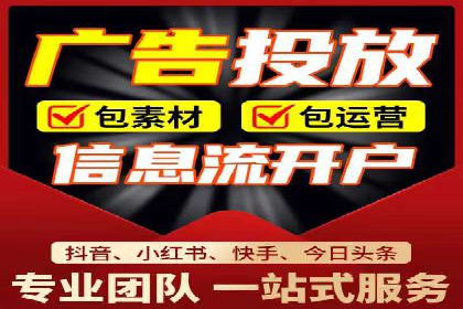 谷歌SEM实战案例：跨境电商广告投放技巧