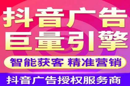 SEM开户必看：案例分析及优化技巧