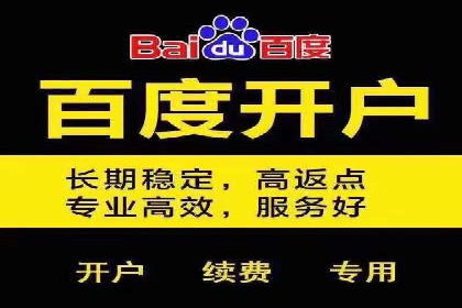行业领先者的信息流广告优化实战经验分享