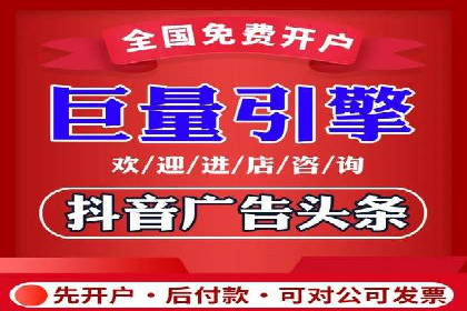 知乎信息流广告案例分析